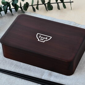 楽天市場 お弁当箱 男子の通販
