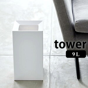 gbVJ ^[ 9L tower S~  X^CbV X 4492 4493 XNGA^ ݔ ` Vv rO ʏ Q R yamazaki