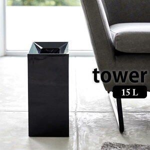 y1̓|Cgő10{ՁzgbVJ Ch ^[ 15L tower S~  X^CbV X 4494 4495 XNGA^ ݔ ` Vv rO ʏ Q R yamaz