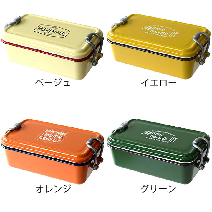 楽天市場 サブヒロモリ ミコノス タイトランチ1段 お弁当箱 500ml 日本製 Pca1637 小学生 メンズ 中学生 レディース 高校生 1段 ランチボックス 弁当箱 電子レンジ対応 食洗機対応 庭と雑貨のある家 Eze エズ