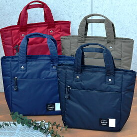 楽天市場 お弁当箱 保冷バッグ ブランドサブヒロモリ の通販 楽天市場 お弁当箱 保冷バッグ ブランドサブヒロモリ の通販