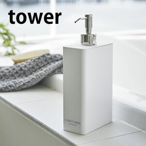c[EFCfBXyT[ XNGA ^[@X fBXyT[ \[vfBXyT[ zCg ubN tower Vv[ RfBVi[ {fB[\[v oXpi {g R 