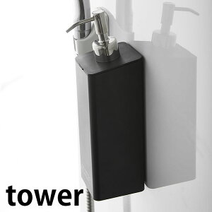 }Olbgc[EFCfBXyT[ ^[ fBXyT[ \[vfBXyT[ zCg ubN tower Vv[ RfBVi[ {fB[\[v oXpi {g R yamazaki 