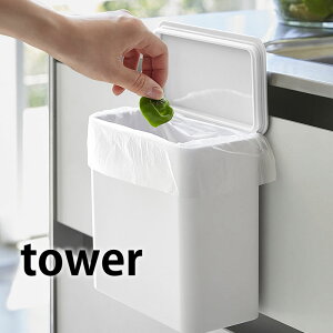 }OlbgVNS~ ^[ S~ S~ Lb` tower [ {bNX e zCg ubN vX`bN 4268 4269 }Olbg E H@pܓ ʏ  R