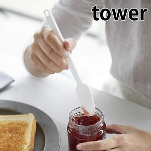 VR[Xv[ ^[ ϔM u X rt H@Ή 4278 4279 ̐`  VRׂ Xp` Xv[ W yamazaki R