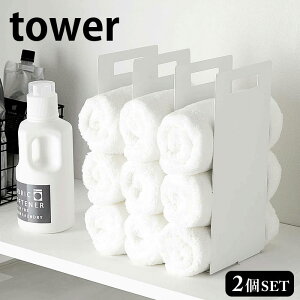 A^I[bN ^[ 2g tower ^I [ Ԏ[ oX^I tFCX^I 4316 4317 ^Iz_[ ^IXgbJ[ Vv X^CbV R yamazaki