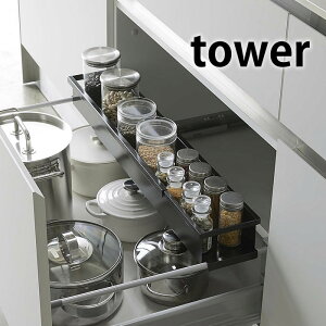 VNLkbN ^[ op[bN VN [ Lb` o LkbN tower 4490 4491 XeX Lb`[ zCg ubN Vv R yamazaki