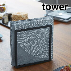 紙 ナプキン 入れの人気商品 通販 価格比較 価格 Com 紙 ナプキン 入れの人気商品 通販 価格比較 価格 Com