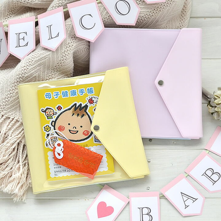 楽天市場 マタニティアルバム ポケット付きフラップカバー エコー写真 超音波 ベビーアルバム デコレーションシール ポケットアルバム L判 リング綴じ ポケット付 アルバム 手作り 出産 プレママ 妊娠 マタニティ ベビー プレゼント 出産祝い 妊娠祝い かわいい マークス