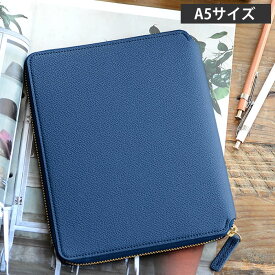 楽天市場 手帳カバー ファスナーの通販
