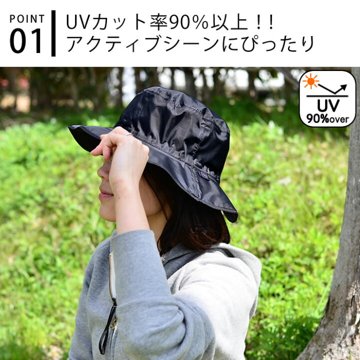 【期間限定!ほぼ全品P10倍】ハット 帽子 kiu UVRAIN PACKBLE SAFARI HAT UVカット サファリハット UV 大きいサイズ メンズ 撥水 レディース 大きい 折りたたみ 防水 日よけ アウトドア 海 プール マリンハット おしゃれ ママ 庭と雑貨のある家 Eze(エズ) サファリハット 折りたたみ 帽子 UVカット 男女兼用 防水 アウトドア 撥水