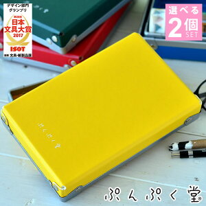 道具箱 おしゃれ 文房具の人気商品 通販 価格比較 価格 Com