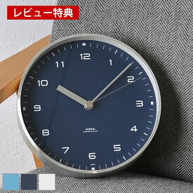 【レビュー特典付】【4/25は全品ほぼP10倍！】タカタレムノス lemnos 掛け時計 置き時計 エアラ AIRA LC18-03 ホワイト ネイビー ブルー アナログ 置時計 おしゃれ 大きい 時計 壁掛け シンプル 北欧 レムノス 置き掛け兼用時計 連続秒針 静か 静音