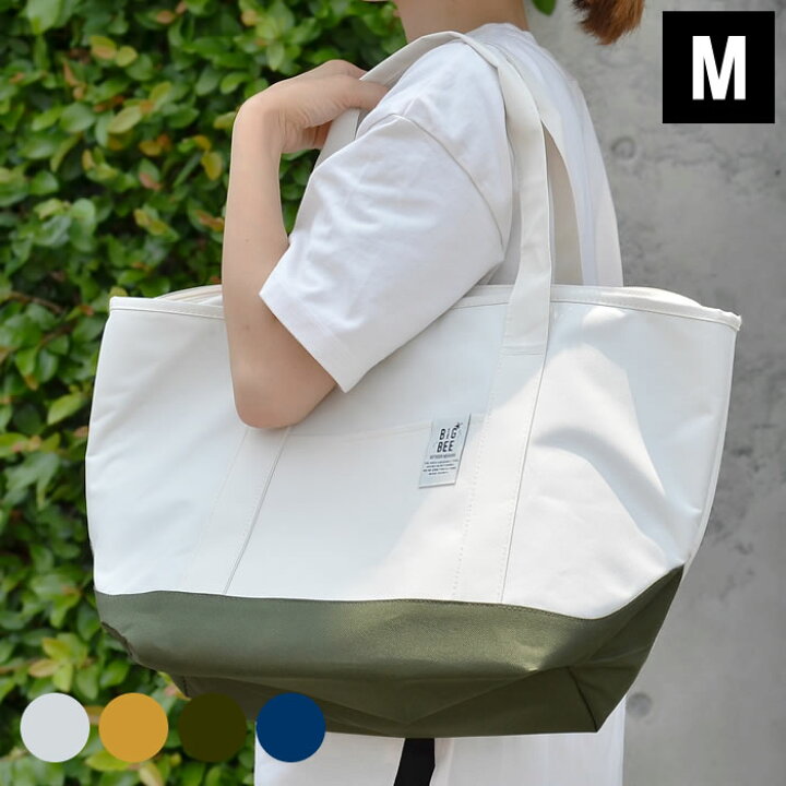 楽天市場 保冷バッグ 大容量 Big Bee クーラートートバッグ M おしゃれ 保冷 スポーツ かわいい 大 トート ショッピングバッグ クーラーバッグ クーラーボックス エコバッグ 買い物バッグ アウトドア 保冷トートバッグ メンズ 男女兼用 庭と雑貨のある家 Eze エズ