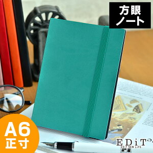 5mm方眼 ノート かわいいの人気商品 通販 価格比較 価格 Com