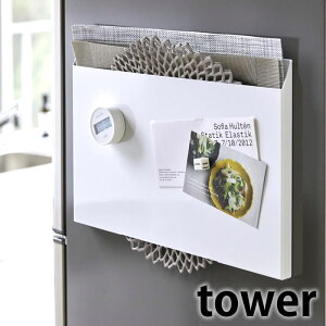 `}bg[ ^[ tower `}bgz_[ ① }Olbg [ Lb`[ Ԏ[ S~܃XgbJ[ S~ [P[X  Vv X^CbV z