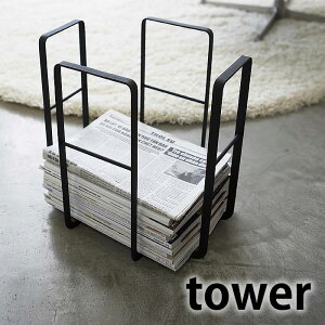 紐 収納 ケースの人気商品 通販 価格比較 価格 Com