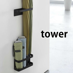 y1̓|Cgő10{Ձz}OlbgAuX^h tower ^[ P }Olbg  [ X`[ RpNg X  k zCg ubN Vv X^Cb