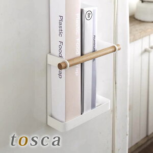 ラップホルダー 【tosca】マグネットラップホルダー トスカ サランラップ クッキングシート ラップ立て マグネット 台所用品 スチール キッチン小物 キッチン用品 収納 隙間収納 シンプル