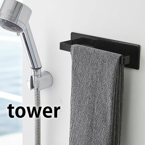 y121̓|Cgő10{Ձz^InK[ }OlbgoX[^InK[ ^[ tower R yamazaki Vv oX[ ^I| }Olbg X^CbV  