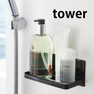 y125̓|Cgő10{ՁzoX[bN }OlbgoX[bN ^[ tower R yamazaki X`[ oX[ Vv[bN }Olbg Vv ǖ I