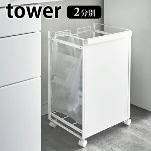 ډBʃ_XgS ^[ 2 tower  S~ W܃X^h LX^[t _Xg{bNX Vv X^CbV  Lb`[ S~ X^h  zCg u
