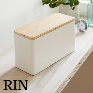 おしゃれ ナプキン 収納 その他の収納家具 収納用品 通販 価格比較 価格 Com