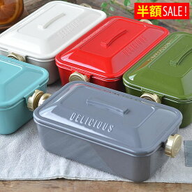 楽天市場 お弁当箱 かわいい 高校生の通販