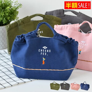 [zSALE]`obO ۗ Tuq 񂰋В В|[` В^ ВobO ٓ Z q ۗ ۉ Z H PCA2681 jq `{bNX w `obO 