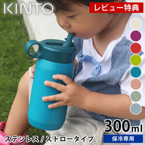 yr[TtzKINTO Lg[ LbY^u[ 300ml  q Xg[ ۗ 킢 XeX{g xr[ vC ^u[   Vv nht j̎q 