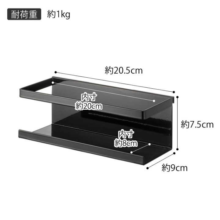 楽天市場】シンク上伸縮システムラック用 ボトルラック タワー tower シンプル スタイリッシュ 4368 4369 食器用洗剤 スポンジ 収納 キッチン収納 シンク上伸縮システムラック タワー専用カスタムパーツ 山崎実業 yamazaki : 庭と雑貨のある家 Eze(エズ) 楽天市場】シンク上伸縮システムラック用 ボトルラック タワー tower シンプル スタイリッシュ 4368 4369 食器用洗剤 スポンジ 収納 キッチン収納 シンク上伸縮システムラック タワー専用カスタムパーツ 山崎実業 yamazaki : 庭と雑貨のある家 Eze(エズ)