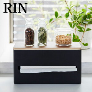 ���ʃe�B�b�V���P�[�X RIN ���� �e�B�b�V�� �y�[�p�[�^�I�� �J�o�[ �W�t�� ���^�Ή� �ؖ� �i�`������ ������� �k�� ���r���O �L�b�`�� ���[ �{�b�N�X�e�B�b�V�� �y�[�p�[�^�I���P�[�X �t�^