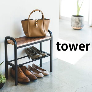 ₷x`V[YbN ^[ tower V[YbN x` փx` ֎[ X ȃXy[X [ וu C ʔ X`[  zCg ubN _ k 