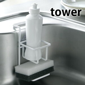 zՃX|W{gz_[ tower ^[ X|Wz_[ X|W [ z Lb` ܂pi VN X|Wu X|WbN X`[ zCg ubN  V