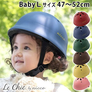 女の子 防災 ヘルメット スポーツの人気商品 通販 価格比較 価格 Com