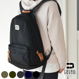 FREDRIK PACKERS フレドリックパッカーズ 500D DAY PACK デイパック リュック リュックサック マザーズバッグ メンズ レディース 通勤 通学 コーデュラナイロン CORDURA NYLON 日本製 アウトドア おしゃれ 500D 500デニール