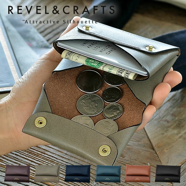 楽天市場】REVEL S.WALLET ミニ財布 本革 財布 牛革 ミニウォレット 小銭入れ コインケース 二つ折り財布 シンプル 手の平サイズ コンパクト メンズ レディース シック 小さい財布 極小財布 セカンド財布 レザー 日本製 レヴェル REVELCRAFTS : 庭と雑貨のある家 Eze(エズ) 楽天市場】REVEL S.WALLET ミニ財布 本革 財布 牛革 ミニウォレット 小銭入れ コインケース 二つ折り財布 シンプル 手の平サイズ コンパクト メンズ レディース シック 小さい財布 極小財布 セカンド財布 レザー 日本製 レヴェル REVELCRAFTS : 庭と雑貨のある家 Eze(エズ)