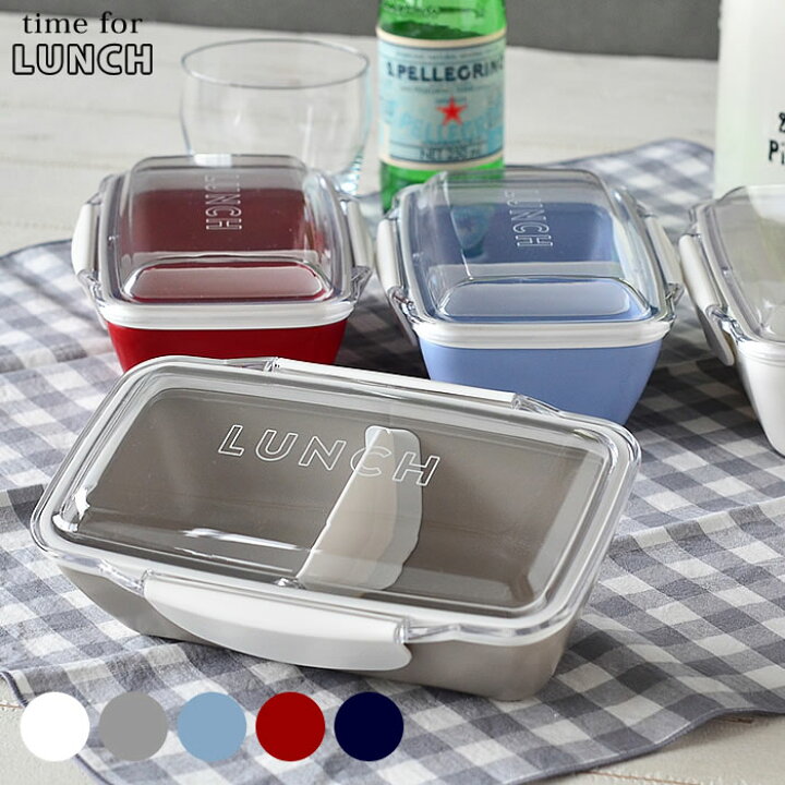 楽天市場 お弁当箱 女子 1段 Time For Lunch ドーム1段ランチボックス500ml ランチボックス 1段 ドーム レディース 食洗器対応 電子レンジ対応 シンプル 子供 日本製 カラフル 仕切り 弁当箱 ふわっと かわいい イエロースタジオ 庭と雑貨のある家 Eze エズ