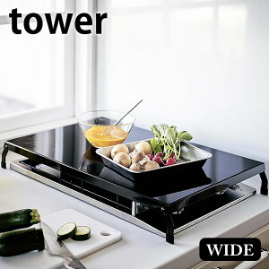 ܂݃KXRJo[ ^[ Ch tower RJo[ WJo[ R Jo[ Ƒ X`[  Vv ֗ObY Lb`[ X^CbV   k zCg 