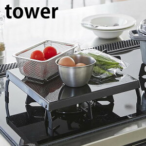 ܂݃KXRJo[ ^[ tower RJo[ WJo[ R Jo[ Ƒ X`[  Vv ֗ObY Lb`[ X^CbV   k zCg ub