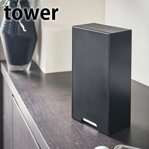 c[EFC}XN[P[X ^[ tower }Olbg }XNz_[ }XNfBXyT[ ĝă}XN u^  \t }XN [ }XNP[X {bNX Vv  z