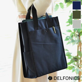 楽天市場 ファイルボックス バッグ 小物 ブランド雑貨 の通販