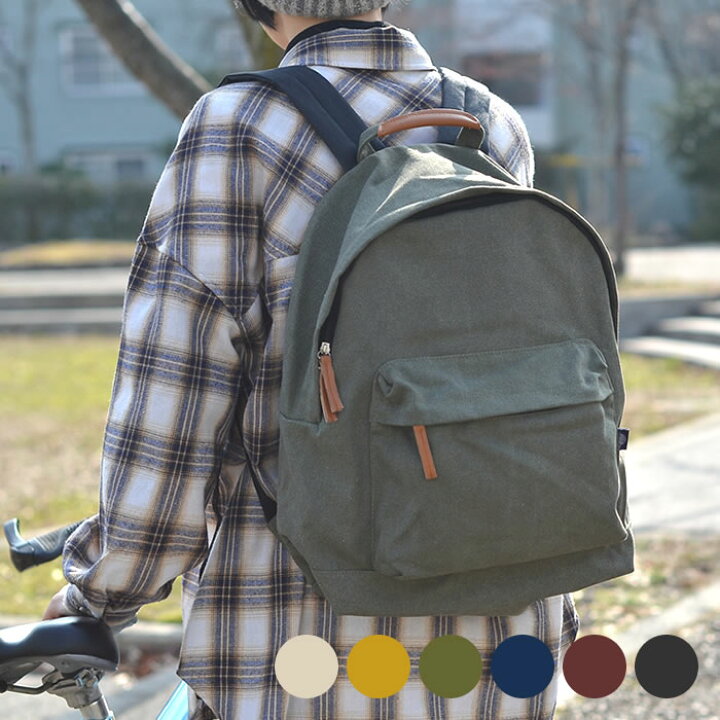 楽天市場 帆布 リュック アースカラー帆布 リュックサック メイクアップ Make Up デイパック マザーズバッグ メンズ レディース 大容量 おしゃれ 通勤 通学 大人 かっこいい ユニセックス 綿 キャンバス 外ポケット アウトドア シンプル 庭と雑貨のある家 Eze エズ