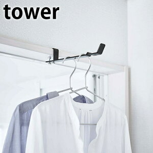 yԌI|Cgő10{Ձzh[nK[ ^[ tower Jsv  RpNg 4930 4931 oX[    nK[  ʏ  hA zCg u