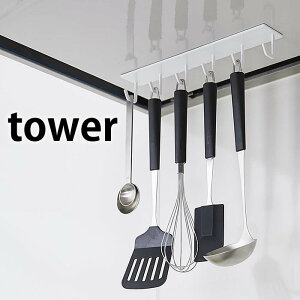 y121̓|Cgő10{Ձz}OlbgWt[htbN ^[ tower Lb`c[tbN Lb`c[ [ tbN Lb` }Olbg Vv  Lb`[ 