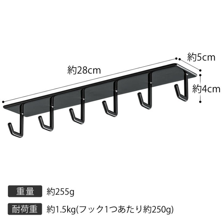 輸入 tower マグネットレンジフードフック タワー フック 引っ掛け 収納 磁石 4839 4840 ホワイト ブラック シンプル おしゃれ 山崎実業 YAMAZAKI tronadores.com 輸入 tower マグネットレンジフードフック タワー フック 引っ掛け 収納 磁石 4839 4840 ホワイト ブラック シンプル おしゃれ 山崎実業 YAMAZAKI tronadores.com