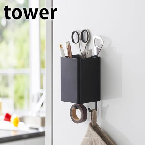 }OlbgXg[W{bNX ^[ XNGA tower }Olbg[P[X Lb`[ }Olbg[ Lb` }Olbg  Vv Lb` [ ① zCg ubN 4