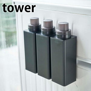 }Olbg lߑւph[{g ^[ tower 500ml lߑւ  {g @ p _ ܃{g lߑւ{g Vv   4852 4853 R yamazaki
