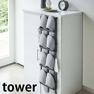 y121̓|Cgő10{Ձzʔ&|XbpbN ^[ tower XbpbN X  GgX XbpX^h Xbpz_[ 4 ֎[ Ǌ|[ 