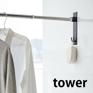 }OlbgoX[z_[2g ^[ tower z_[ tbN }Olbg 4915 4916 Ǖt    C C   yamazaki R  JbN 